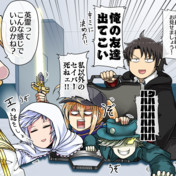 ペンウッド卿 ニコニコ静画 イラスト