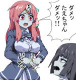 たえちゃんをしつけるさくらchan!