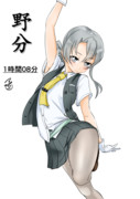 野分（1ﾄﾞﾛｵｰﾊﾞｰ20181127）