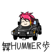 舞浜歩