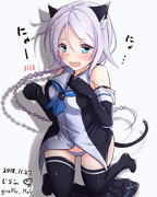 にゃ…にゃー///