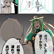 ターバンのガキ ニコニコ静画 イラスト