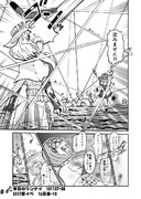 今日のワンデイ　2017夏イベ　16日目-10