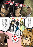 提督！長門さんが異邦人と喧嘩してます！