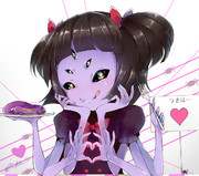 ウフフフフ…　またいつでも歓迎するわ～