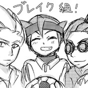 豪炎寺修也 ニコニコ静画 イラスト