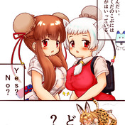 ヒトコブラクダ けものフレンズ ニコニコ静画 イラスト