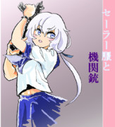 純子ちゃん☆主演で