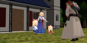 お邪魔させていただきます