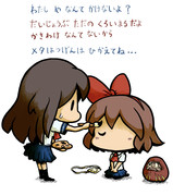 夜廻 ニコニコ静画 イラスト