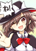 ｶﾞﾀﾝｺﾞﾄﾝﾄﾝ！