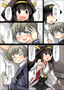 レーベと大型建造After72