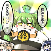 手乗り(サイズ)明石が頭で輝き始めた！