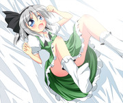 みょんがすってんころりん