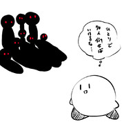 大乱闘スマッシュブラザーズspecial ニコニコ静画 イラスト