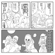 ボンタン ニコニコ静画 イラスト