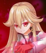 「どれ、頂くぞ？」