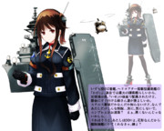 護衛艦「かが」の擬人化