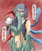 五個で＊名称不明＊ガチャ一回