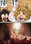 海、閃光の果てに・・・