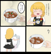 ココアを飲もうとするSZ姉貴ですが...