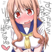 今日のらくがき2018/12/04