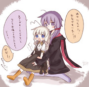 だだこね無限ループ