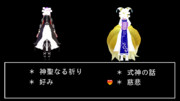 アズゴア ニコニコ静画 イラスト