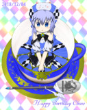cup and chino