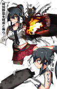 欠陥構造