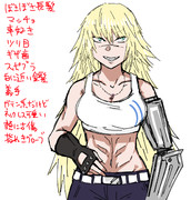 義手 ニコニコ静画 イラスト