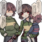 Deltarune ニコニコ静画 イラスト