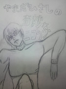 やまだひさしの奇妙なニコラジ