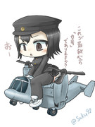 最新鋭機に興味津々のあきつ丸