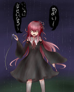 ジョイワイヤー茜ちゃん