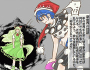 算数の問題。次の問いに答えよ。その961