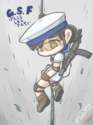 げんこうしえんかんたい到着しました！