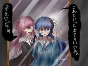 ジョイワイヤー葵ちゃん