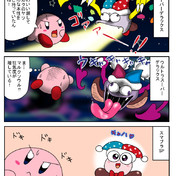 マルク ニコニコ静画 イラスト