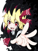 たーべちゃうぞー