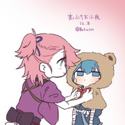 まいにちお小夜 #542