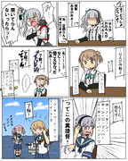 霞スミカ ニコニコ静画 イラスト