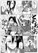 くまのんアシスト