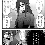 狂気の大複合神殿 ニコニコ静画 イラスト