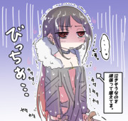 胎内回帰 ニコニコ静画 イラスト