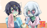 純愛ゾンビィ