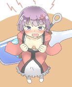 ちっちゃくないよ！