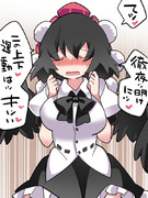 徹夜明けの文ちゃん