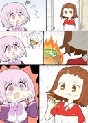 問川さんが出てくる夢を見た新条アカネちゃん