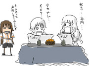 【電撃】秋吉・谷内　⇔　高梨・太田【トレード】